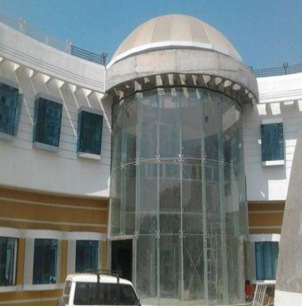 SB Chavan Memorial trust - Nanded